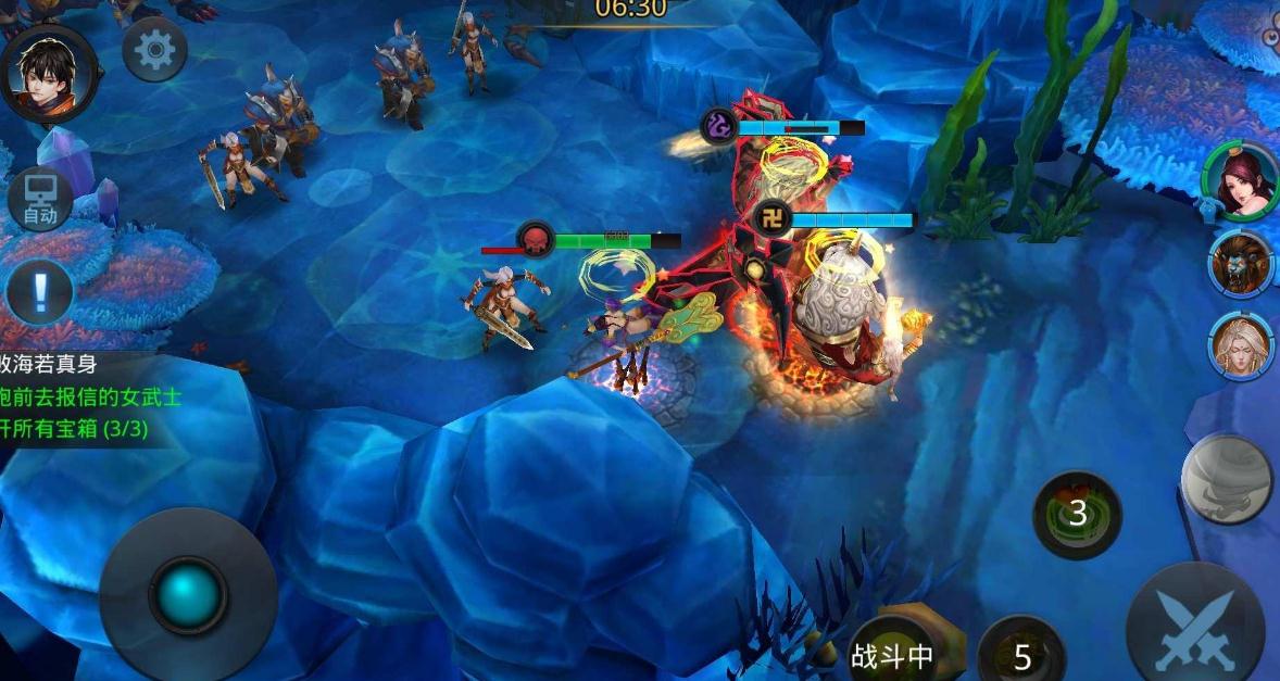 乱斗西游活动换什么