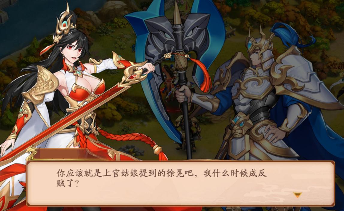 放开那三国3金将招募怎么用