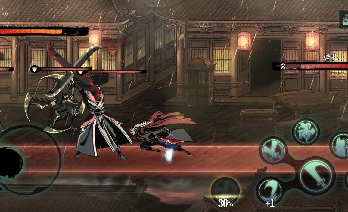 影之刃3江湖入局奖励都有什么