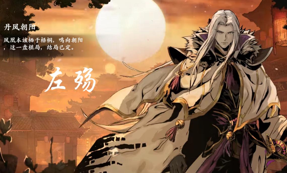 影之刃3怎么招募 影之刃3怎么招募