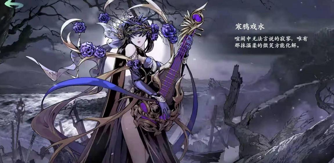 影之刃3黑魔伤怎么弄 影之刃3黑魔伤怎么弄