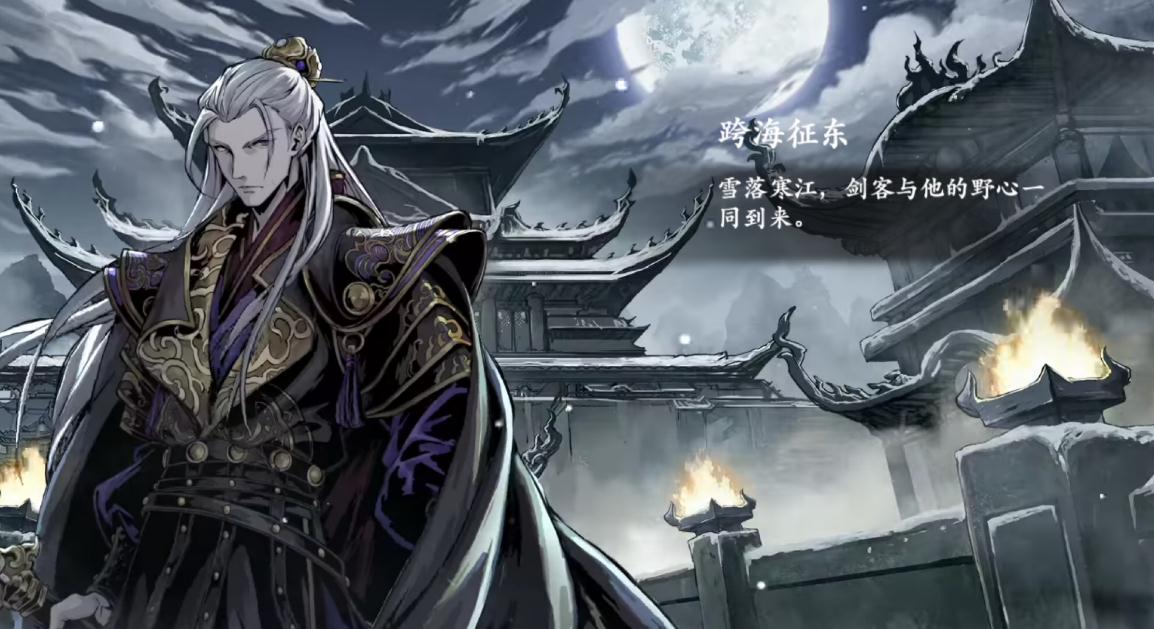 影之刃3黑魔伤怎么弄 影之刃3黑魔伤怎么弄