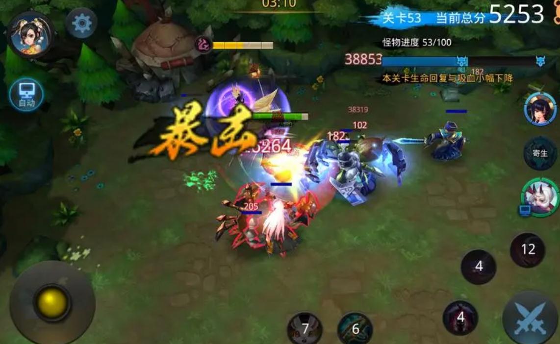 乱斗西游适合做元神技能的