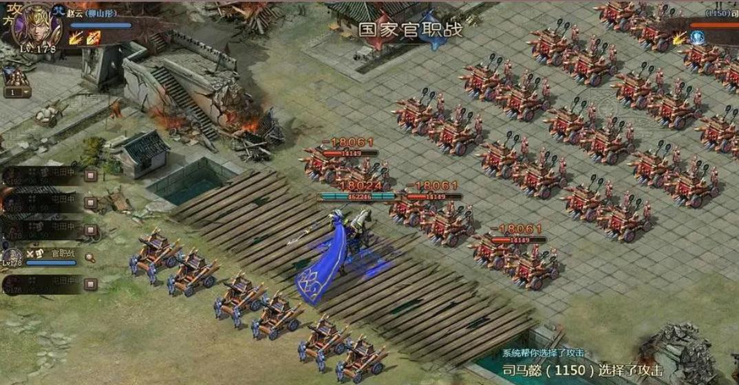 攻城掠地副本怎么过典韦