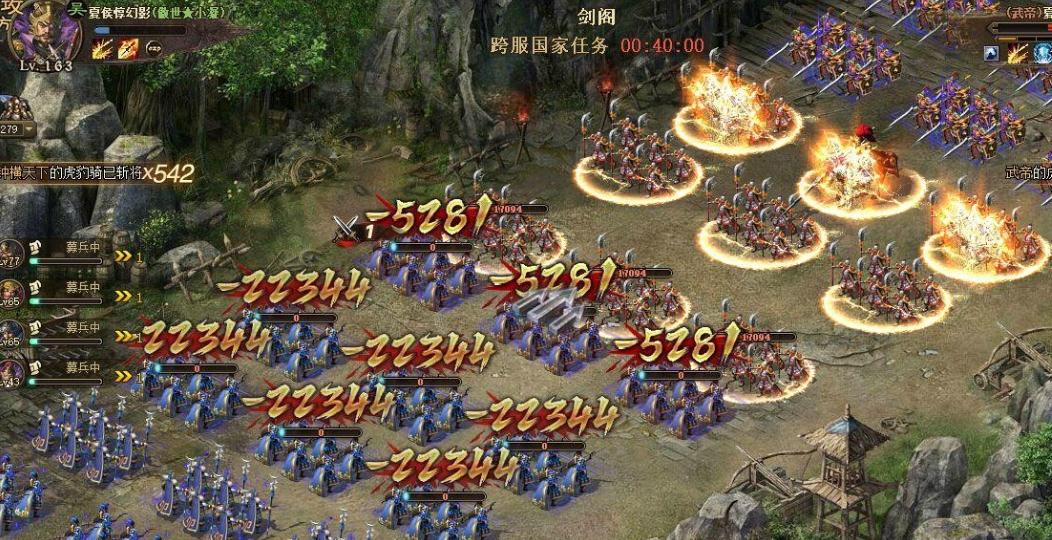 攻城掠地什么活动点券多