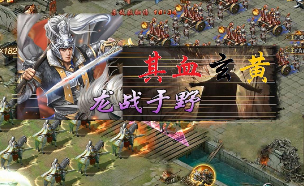 攻城掠地第5个将怎么开