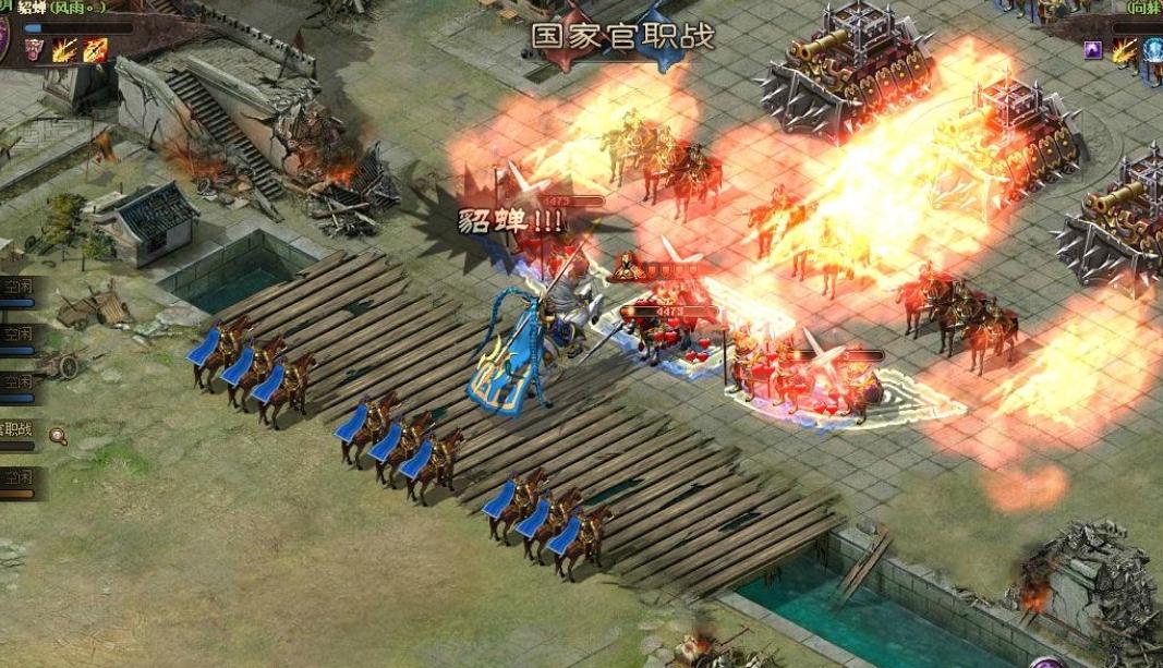 攻城掠地刘三御宝该怎么洗