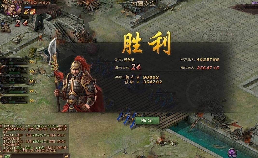 攻城掠地滴酒不沾怎么办