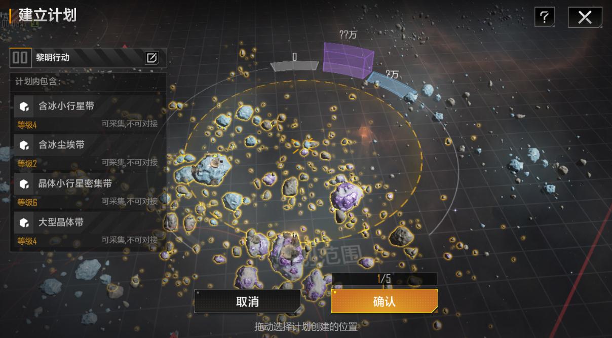 无尽的拉格朗日枪骑兵和什么搭配