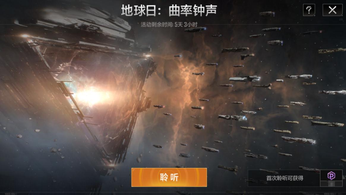 无尽的拉格朗日枪骑兵和什么搭配