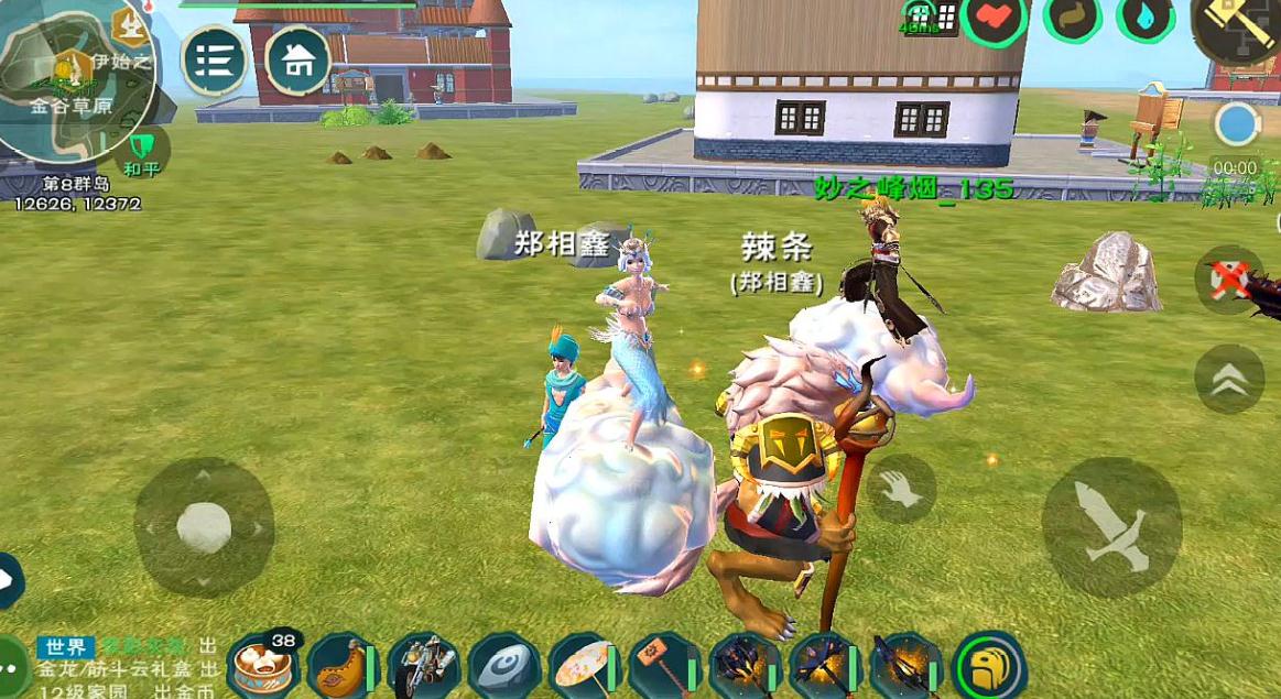 创造与魔法怎么上马
