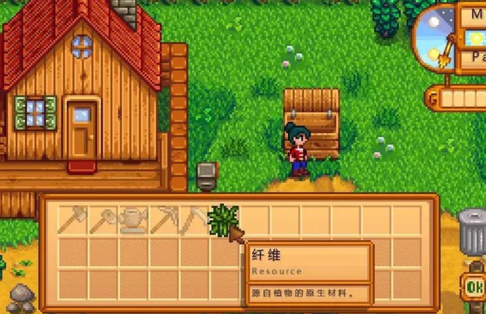 星露谷物语男男结婚如何领养孩子