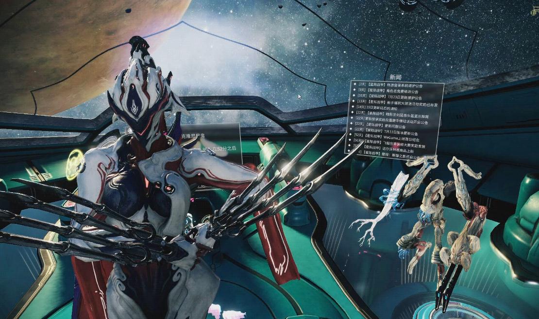 星际战甲怎么把物品发到频道 星际战甲怎么把物品发到频道