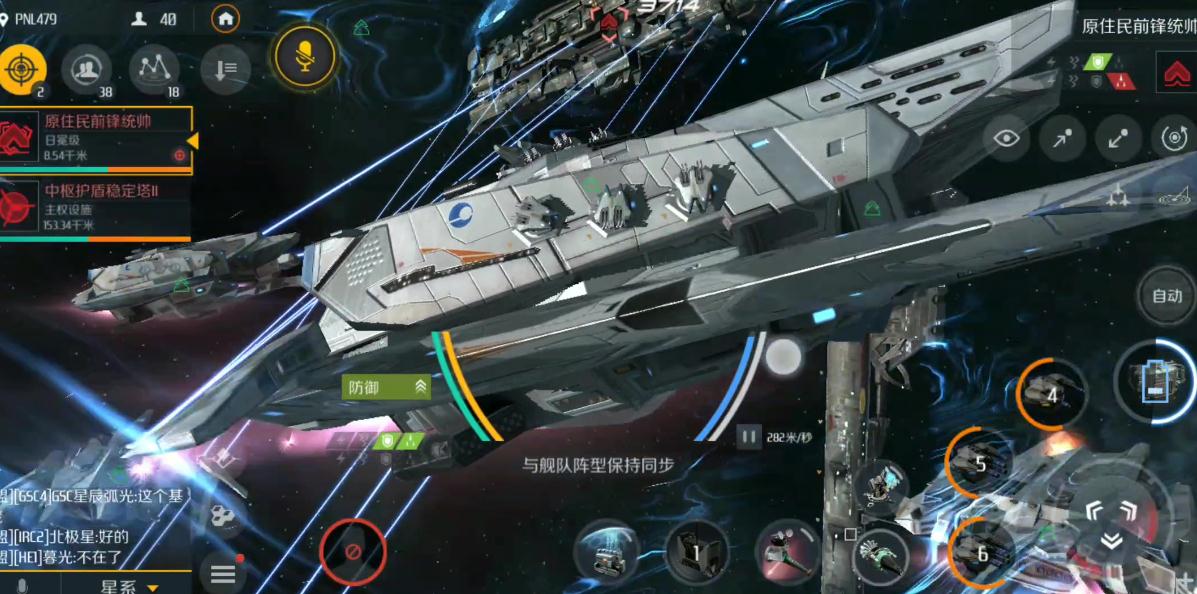 第二银河王楚澜故事任务怎么完成