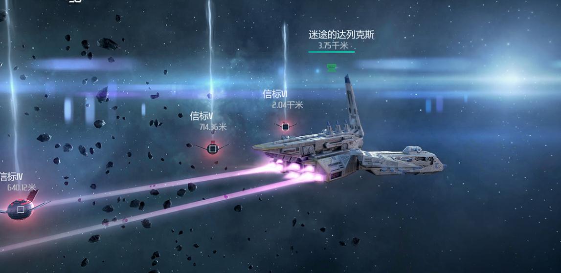 第二银河哪个国家职业最好
