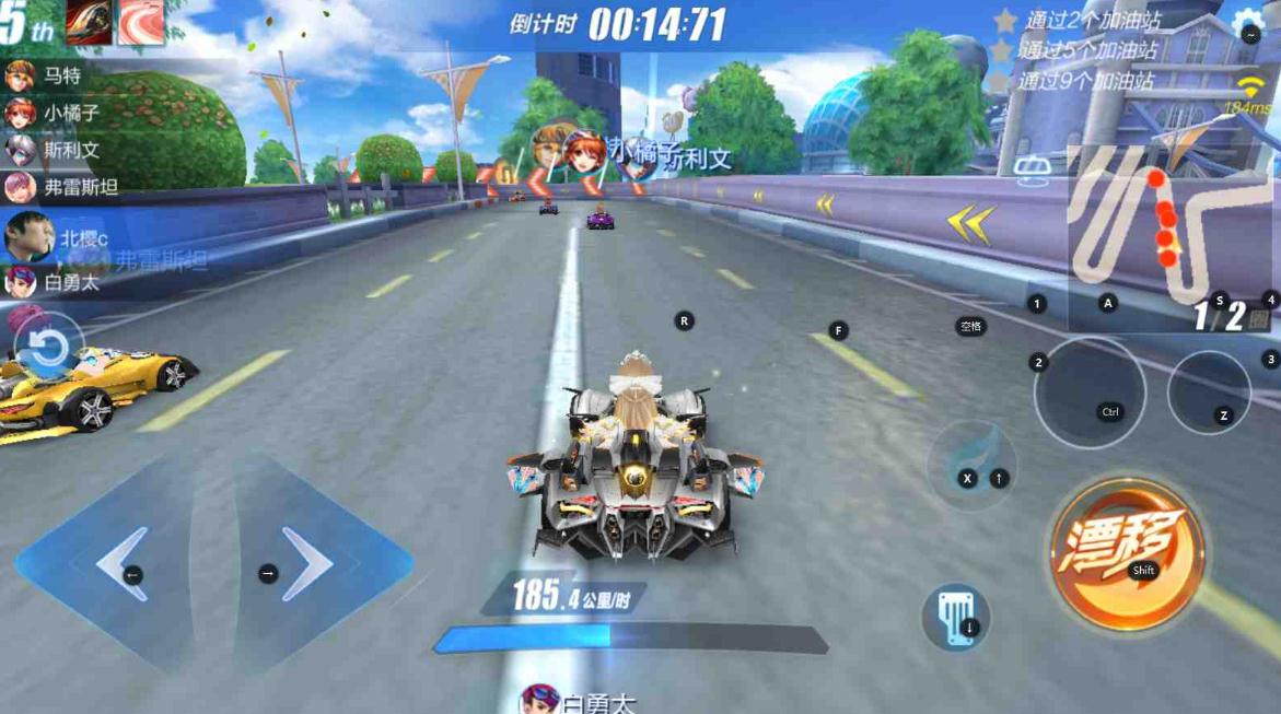 qq飞车手游宠物怎么买