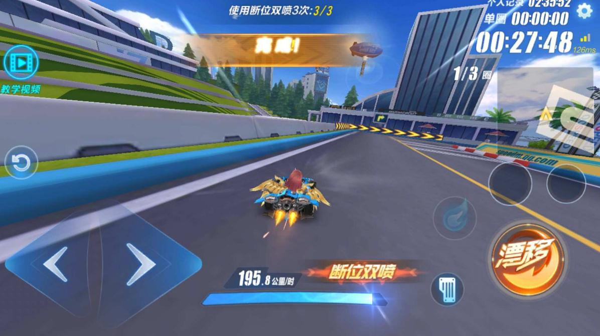 qq飞车萌宠大作战力量流攻略是什么