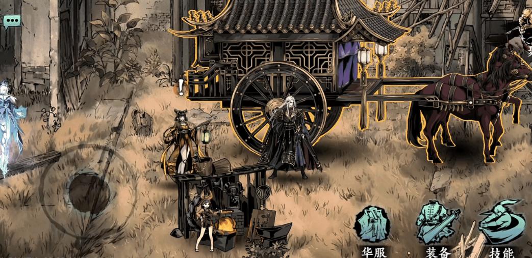 影之刃组合实验体心法是什么 影之刃组合实验体心法是什么