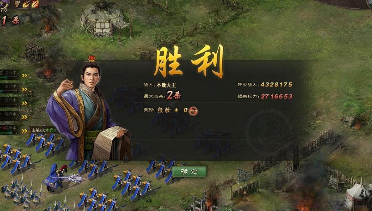 攻城掠地怎么统领大将