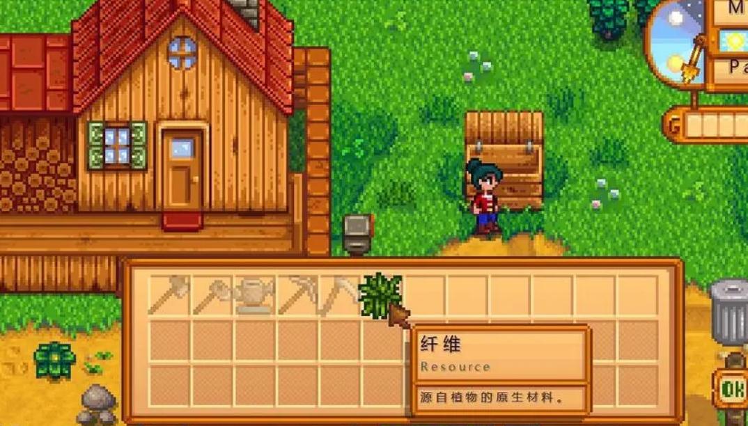 星露谷物语硬木怎么弄