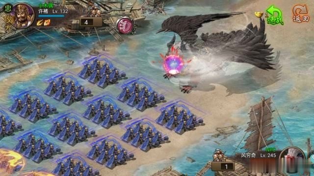攻城掠地战穷奇用什么将 攻城掠地战穷奇用什么将