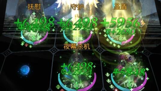 地下城堡3钟乳石林怎么走