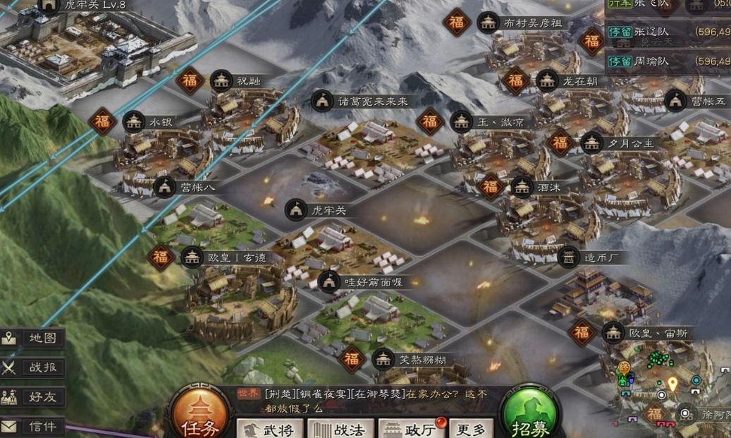 三国志战略版陆逊开荒战法是什么