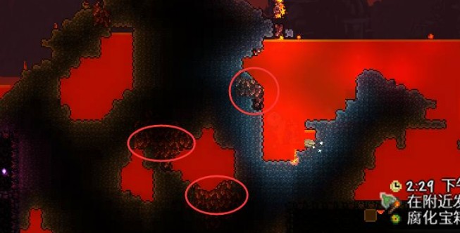 泰拉瑞亚地狱石在哪 泰拉瑞亚地狱石在哪