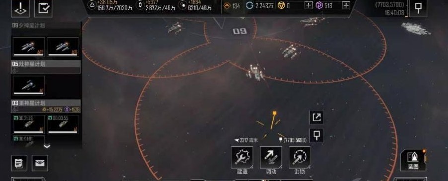 无尽的拉格朗日怎么摆放阵容 无尽的拉格朗日怎么摆放阵容