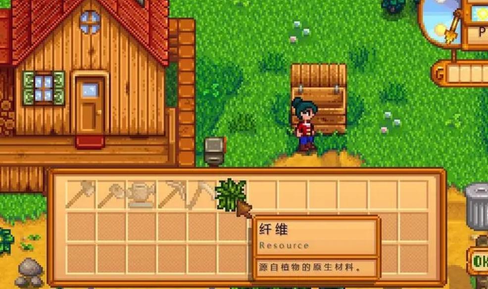 星露谷物语九颗星以后怎么送礼物