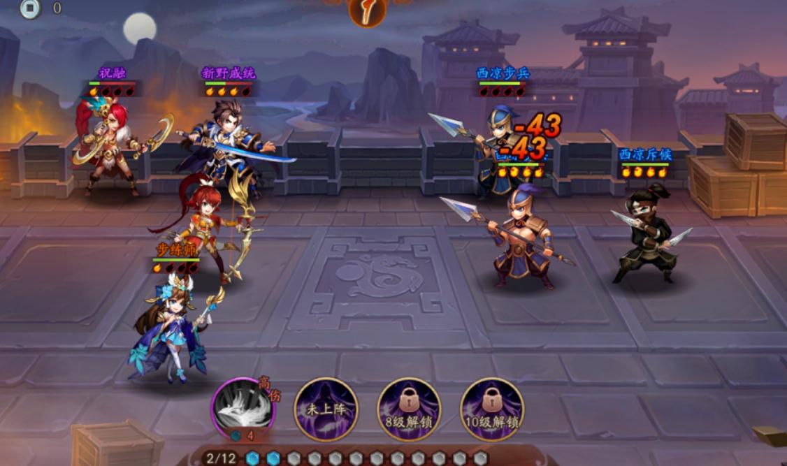 少年三国志2鬼谷试炼怎么打 少年三国志2鬼谷试炼怎么打