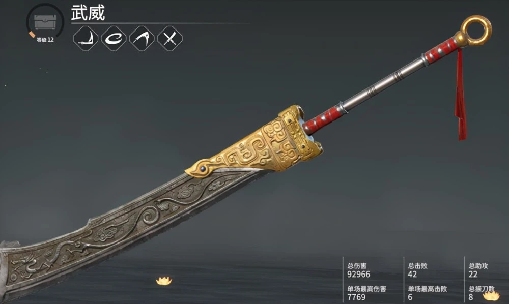 永劫无间什么武器好上手