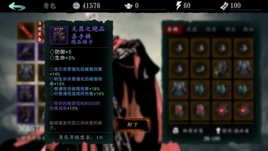 影之刃3虚空转职哪个流派好
