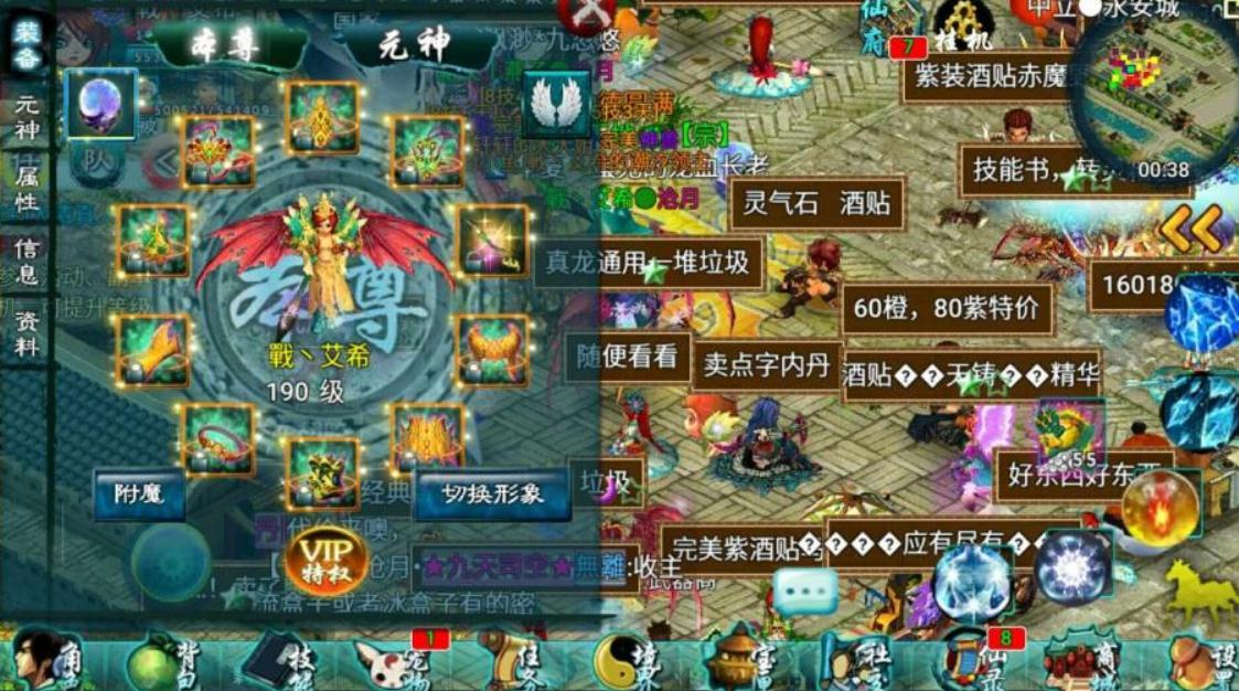 忘仙宠物开先天吃什么 忘仙宠物开先天吃什么
