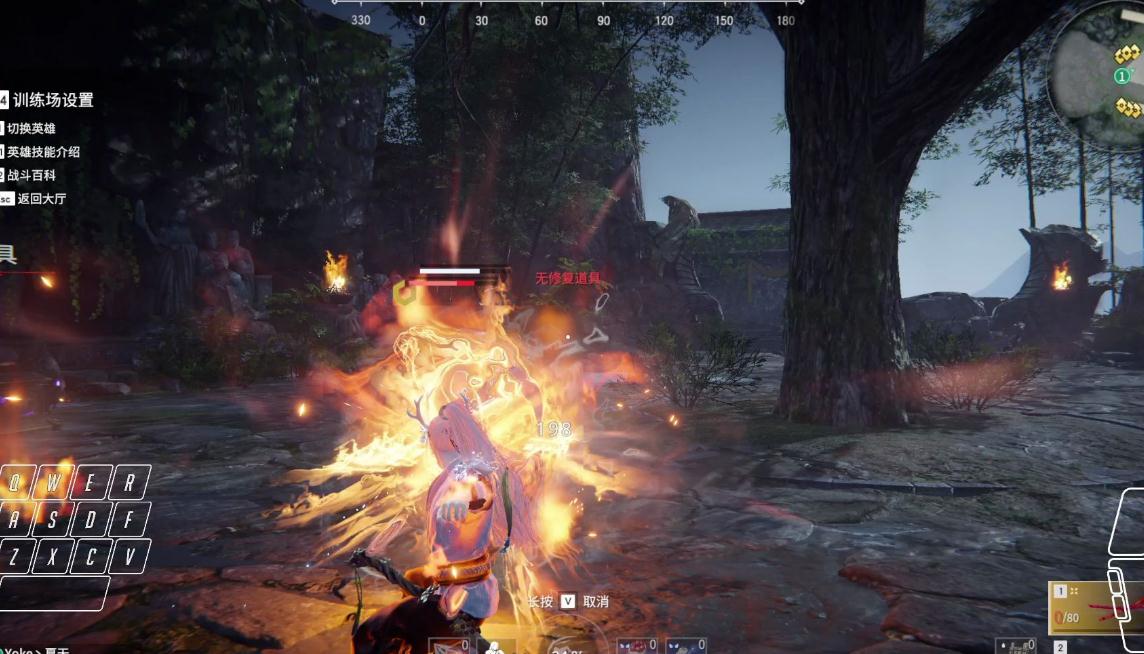 永劫无间解锁隐藏任务方法是什么