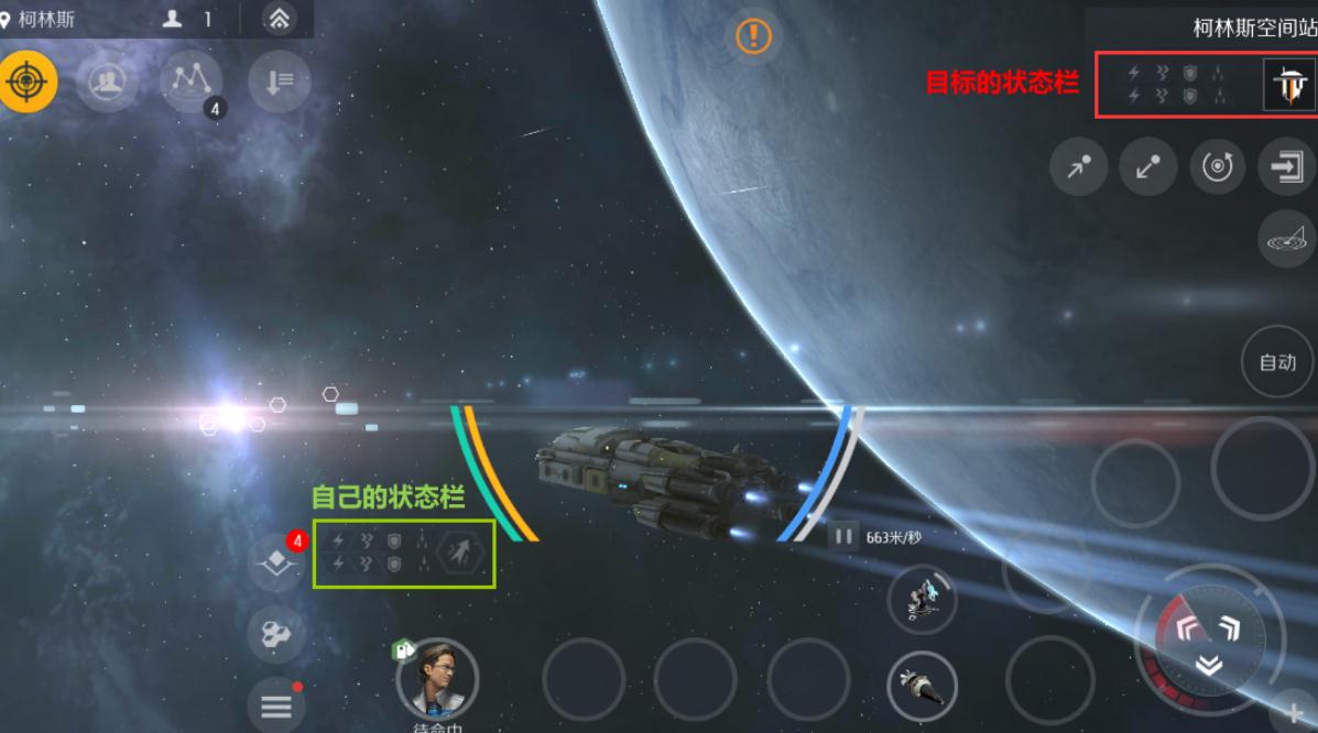 第二银河晨曦经合体科学家怎么加点