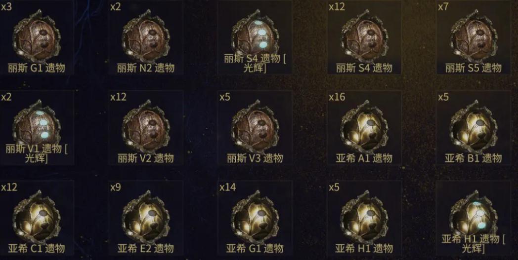 星际战甲牺牲后面的剧情是什么