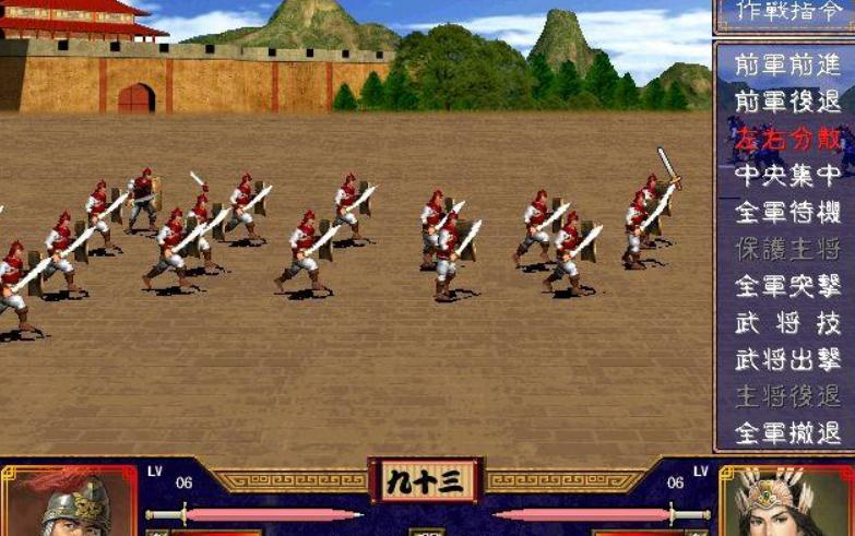 三国群英传2偷袭敌军有啥用