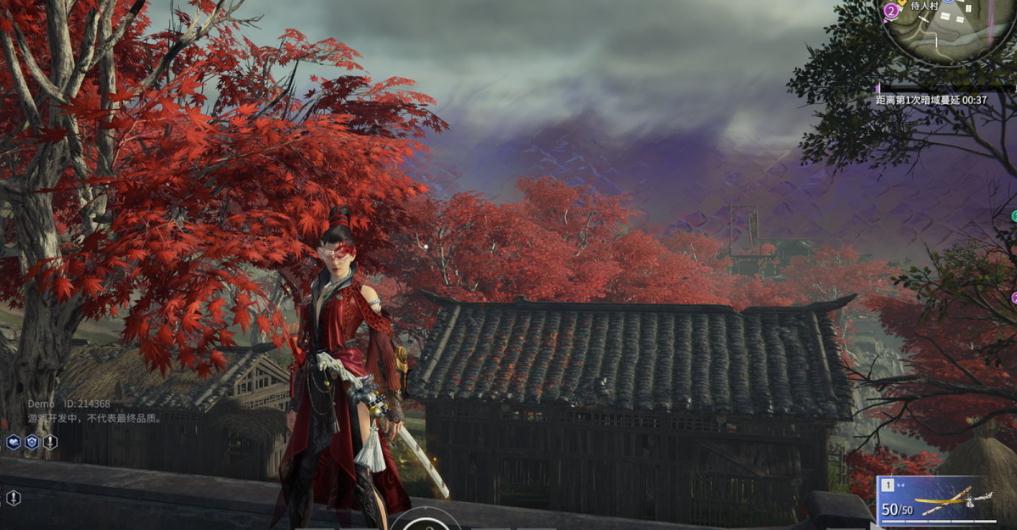 永劫无间鬼哭神嚎怎么踢一脚
