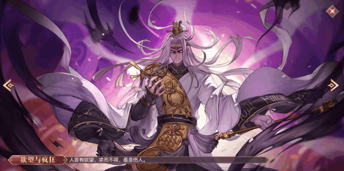 三国志幻想大陆蜀国好培养吗