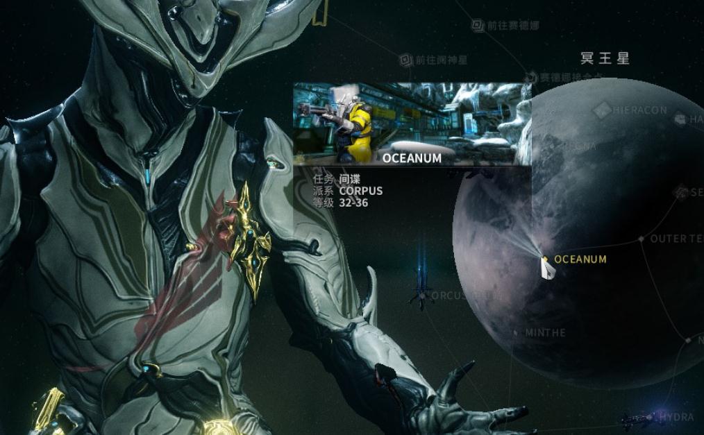 星际战甲怎么刷战甲蓝图