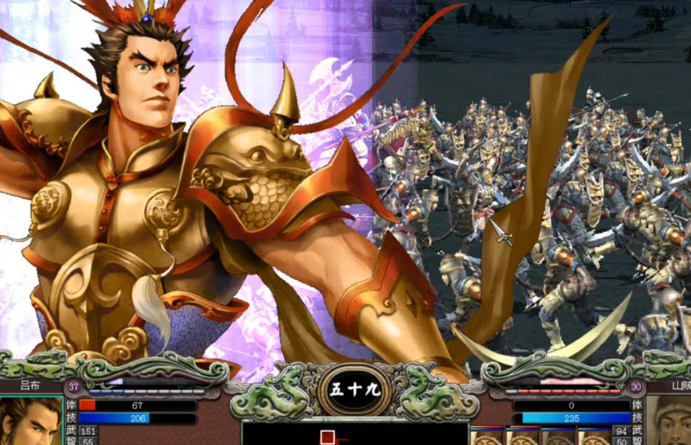 三国群英传7组合情义技能是什么