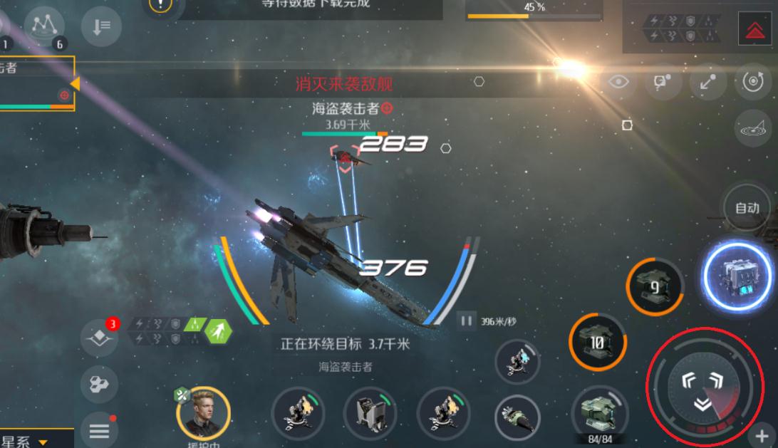 第二银河哪个船厉害 第二银河哪个船厉害