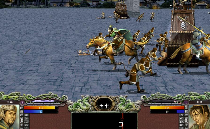 三国群英传2最强武将技能是什么