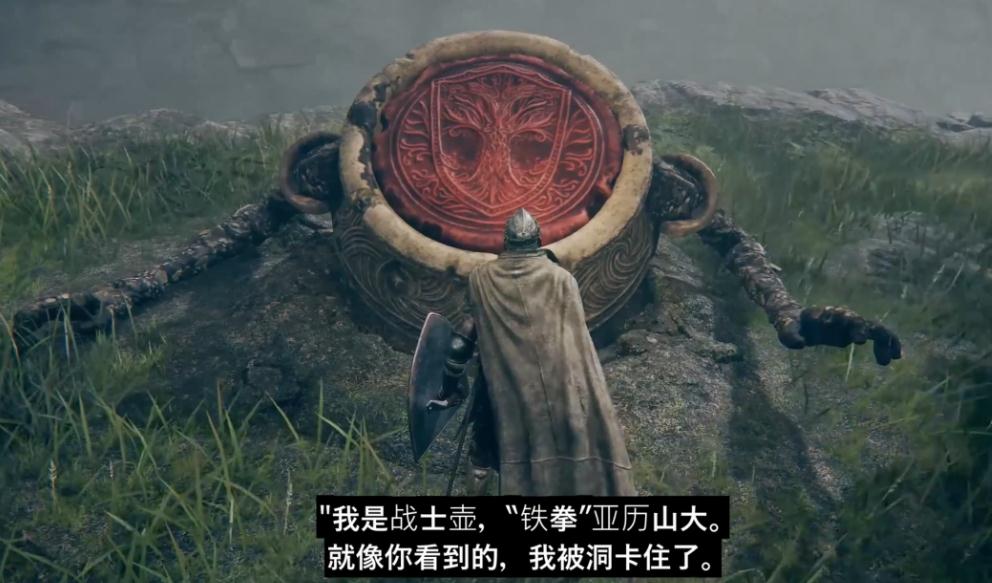 艾尔登法环套装有哪些漂亮