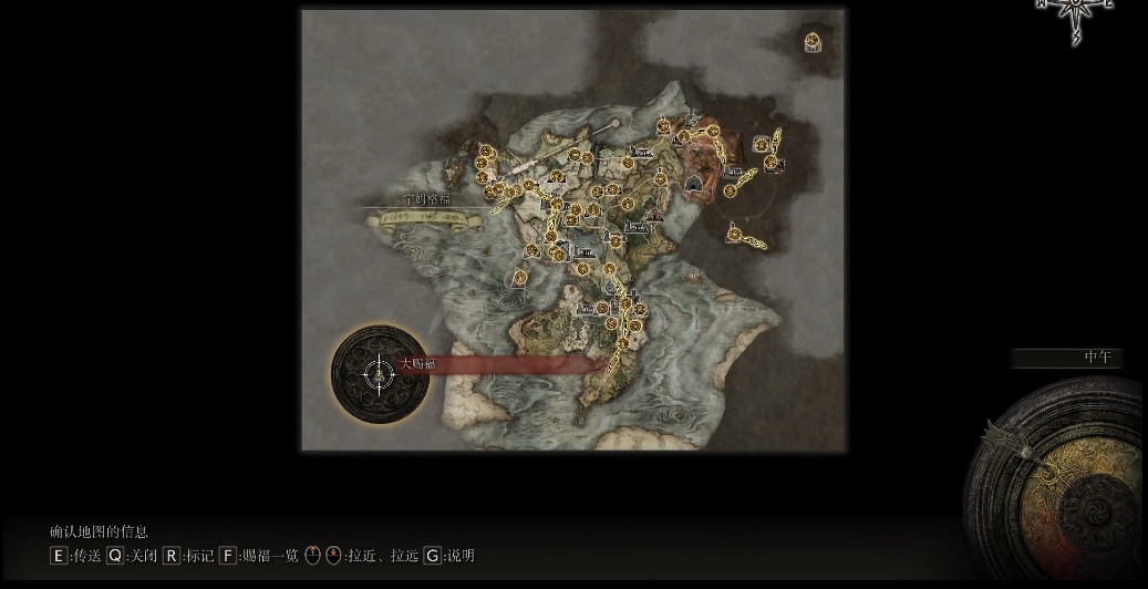 艾尔登法环双指房间在哪