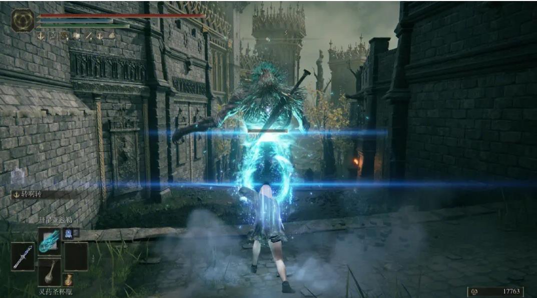 艾尔登法环魔法哪个好