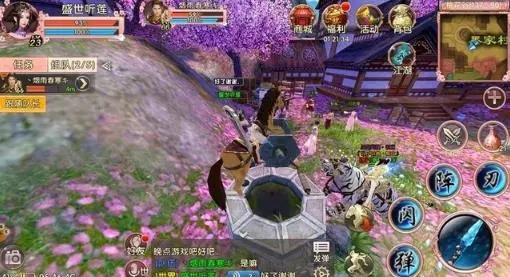 卧虎藏龙怎么去桃花谷