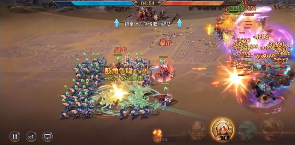 少年三国志零破甲篇如何过