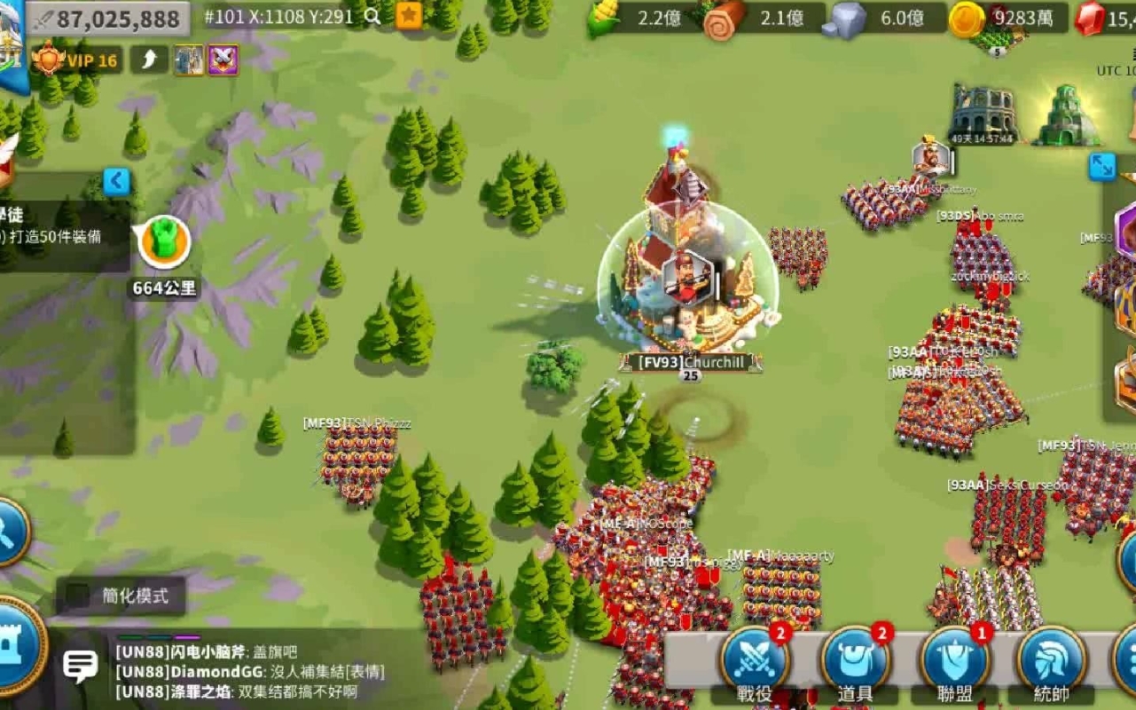 万国觉醒国际服和国服哪个好玩 万国觉醒国际服和国服哪个好玩